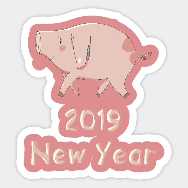 2019 New year Sticker by CoolDudeIce